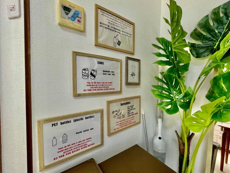 West Villa, Naha, Japan
