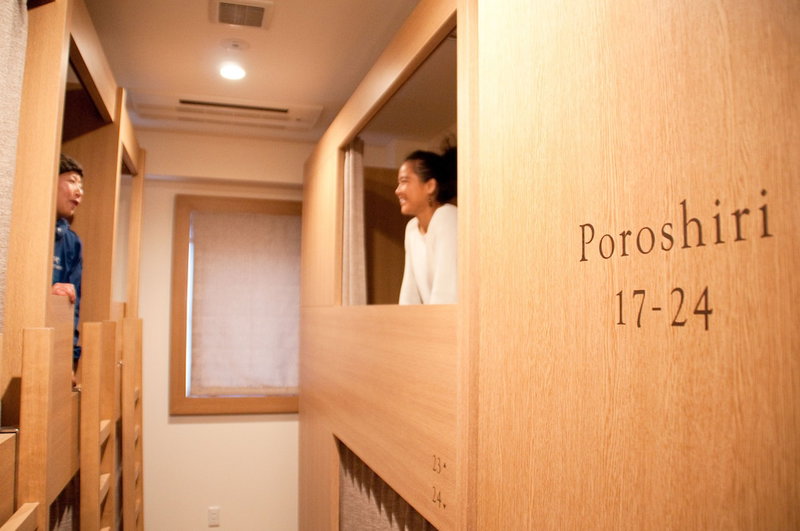 Hotel Nupka, Obihiro, Japan