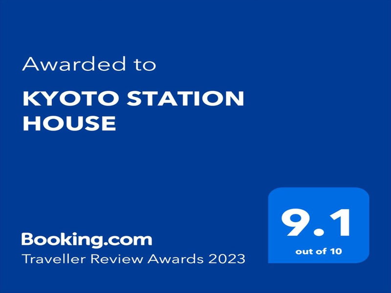 Kyoto Station House, Kyoto, Japan