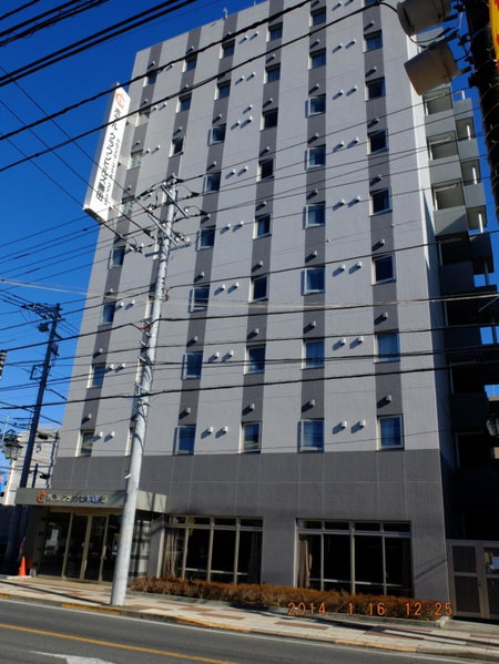 Hotel Crown Hills Katsuta Omotechoten, Hitachinaka, Japan