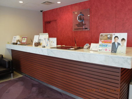 Hotel Crown Hills Katsuta Omotechoten, Hitachinaka, Japan