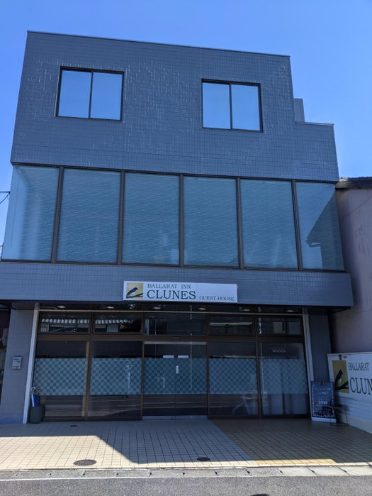 Ballarat Clunes, Mino, Japan