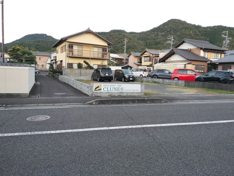 Ballarat Clunes, Mino, Japan