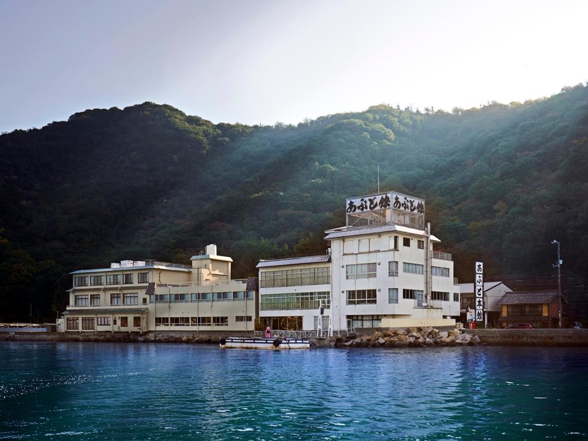 Hotel · 福山鞆の浦 - 旅館 あぶと本館 - Ryokan Abuto Honkan, Fukuyama