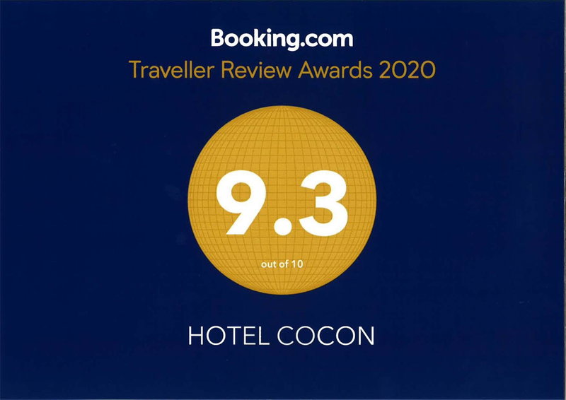Hotel Cocon, Fukuoka, Japan