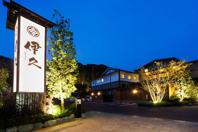 Ikyu Reopening on April 1 ,2026, Ise, Japan