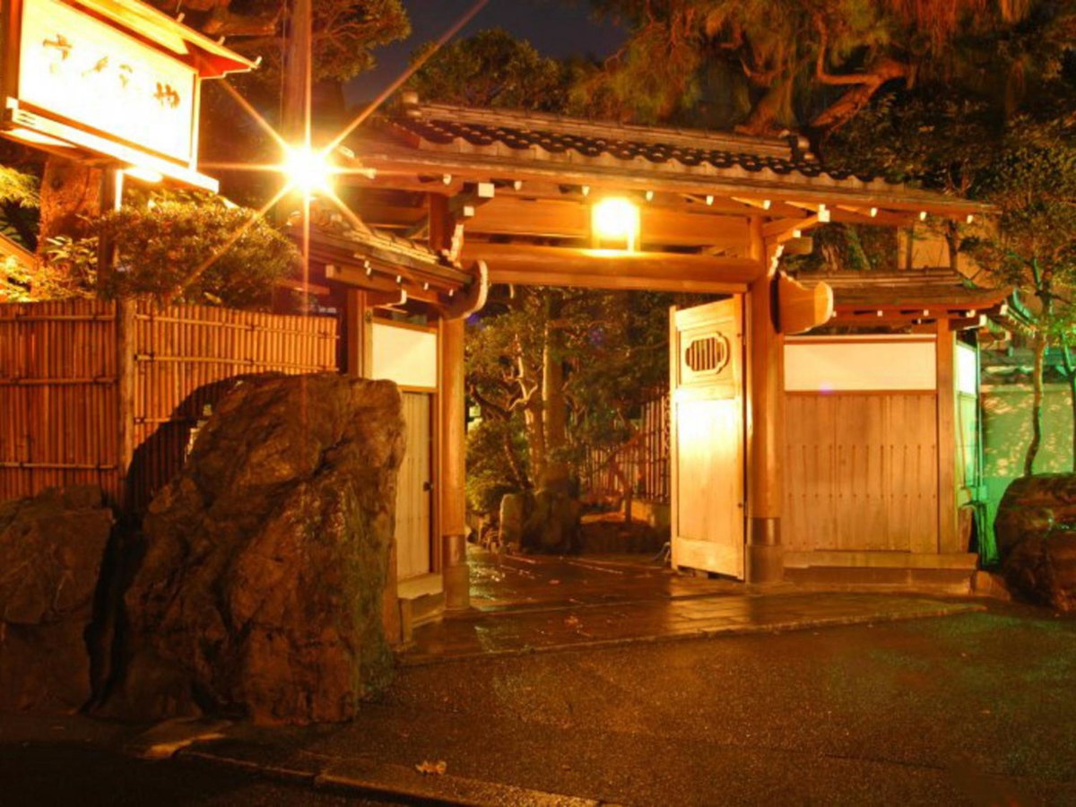 Atami Onsen Sakuraya Ryokan, Japan