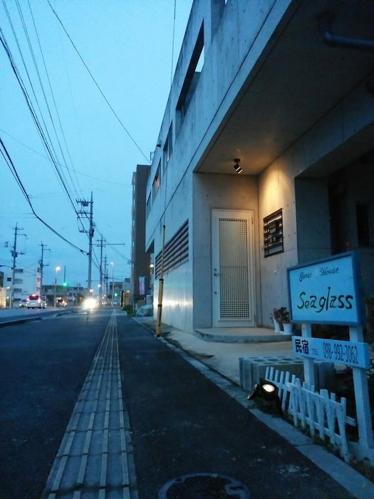 Guest House Sea glass, Itoman, Japan