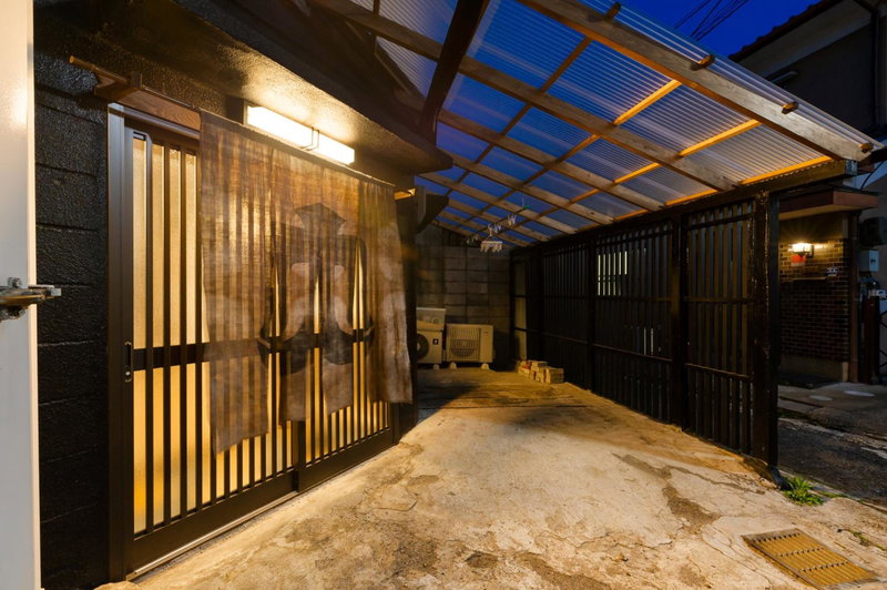 Rou, Kyoto, Japan