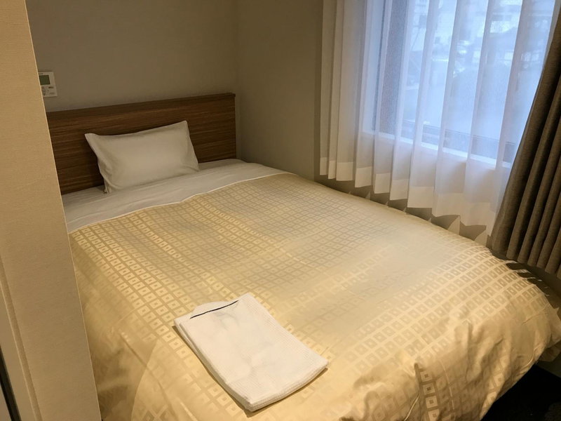 Hotel Crown Hills Iwaki, Iwaki, Japan
