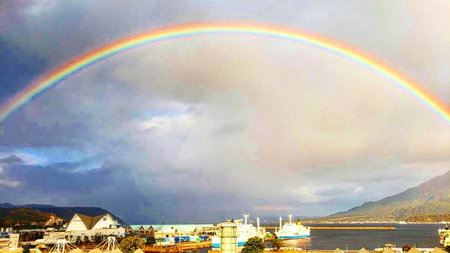 Gracias, Kagoshima, Japan