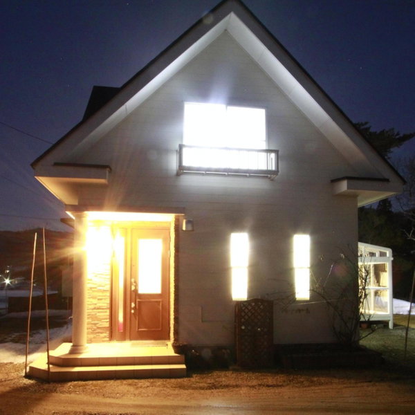 Hakuba Mountain Chalet, Hakuba, Japan