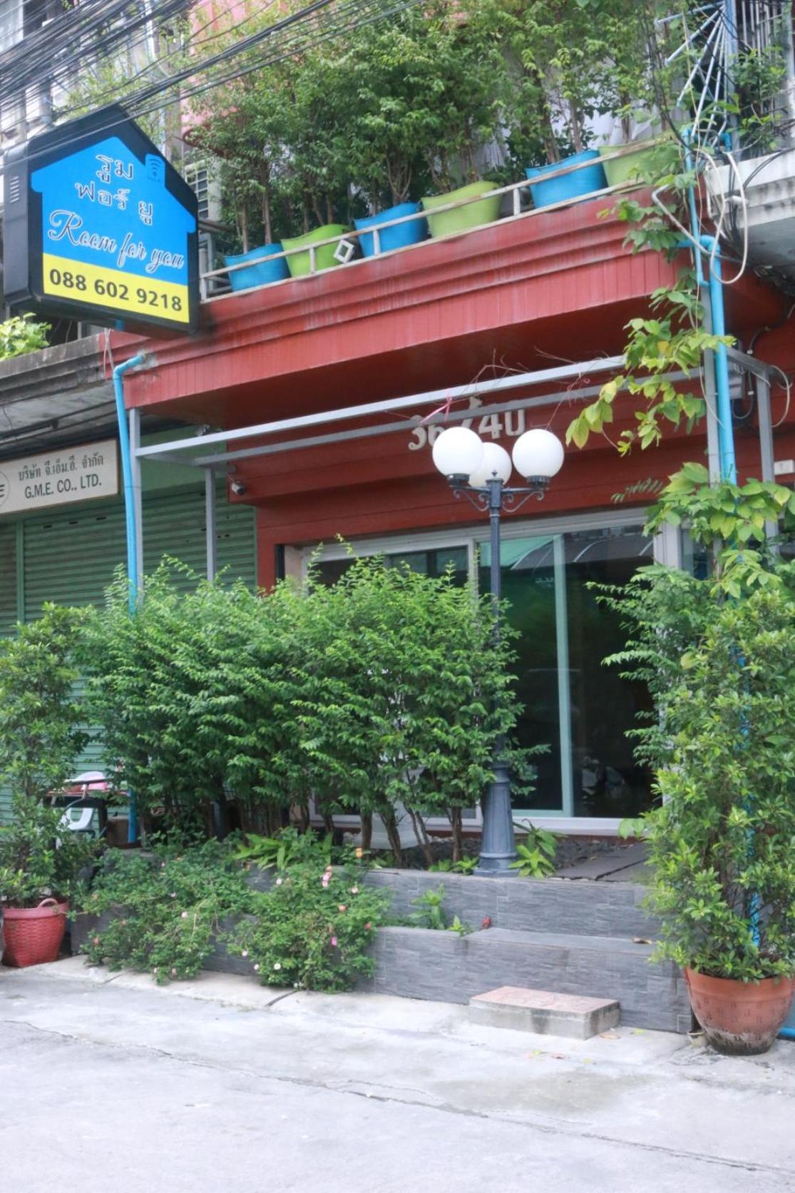 Room For You, Thailand
