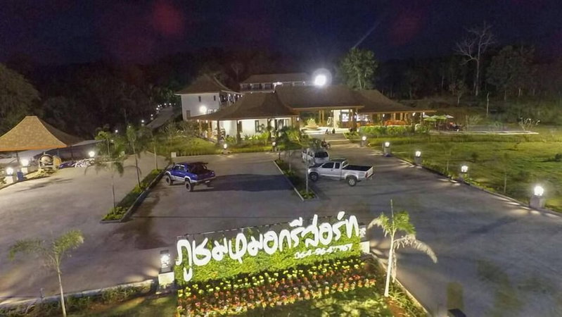 Phu Chom Mork Resort, Sangkhla Buri, Thailand