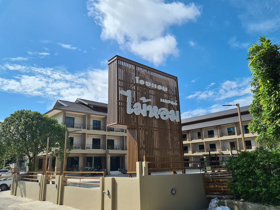 Grand Maihom Hotel, Chiang Mai, Thailand