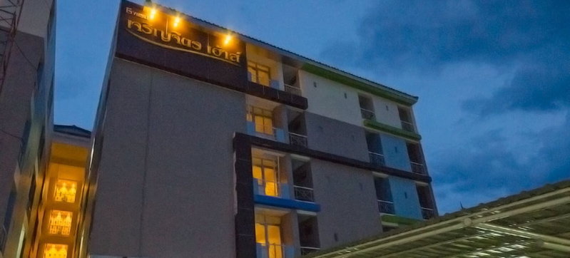Charoenchit House, Khon Kaen, Thailand