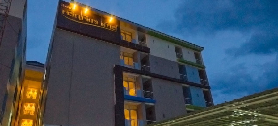 Charoenchit House, Khon Kaen, Thailand