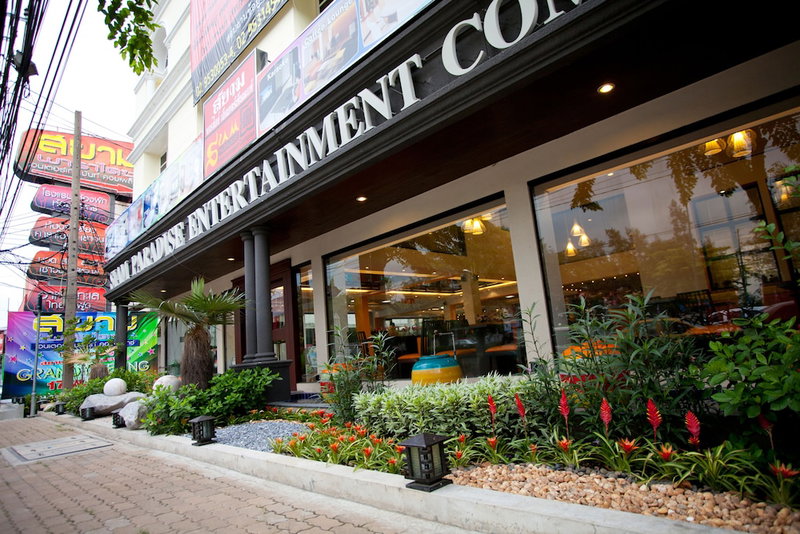 Siam Paradise Entertainment Complex, Bangkok, Thailand