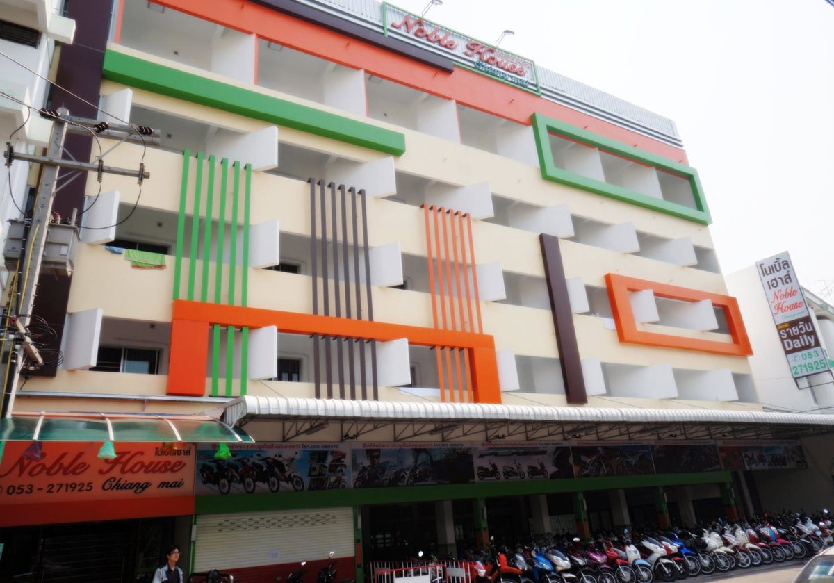 Hotel · Noble House Chiangmai, Chiang Mai