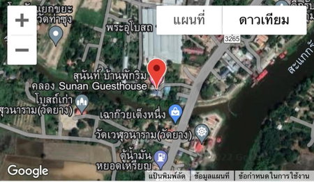 SUNRAY Guesthouse สุนันท์บ้านพักริมคลอง, Uthai Thani, Thailand