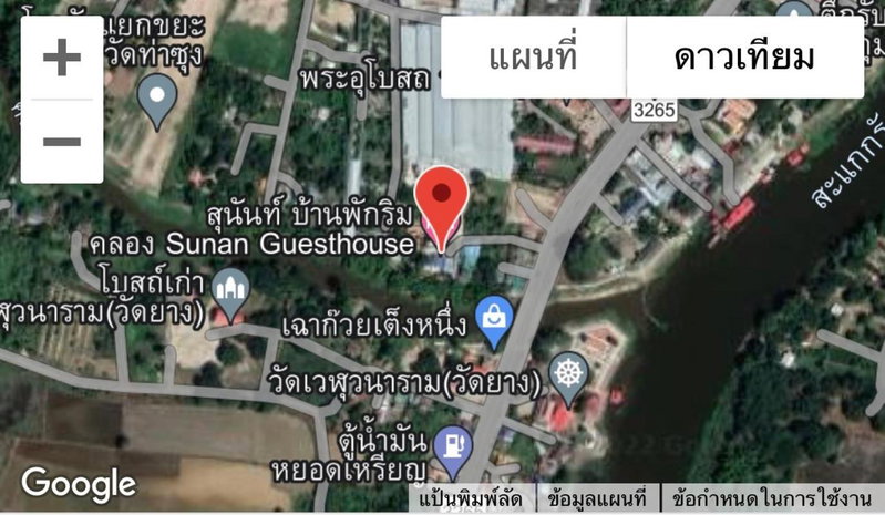SUNRAY Guesthouse สุนันท์บ้านพักริมคลอง, Uthai Thani, Thailand