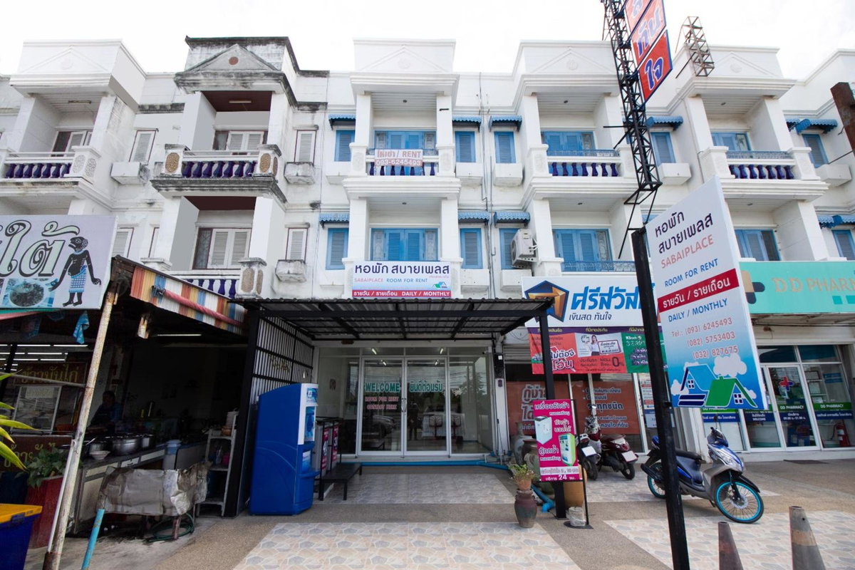 Hotel · Sabai Place, Hua Hin
