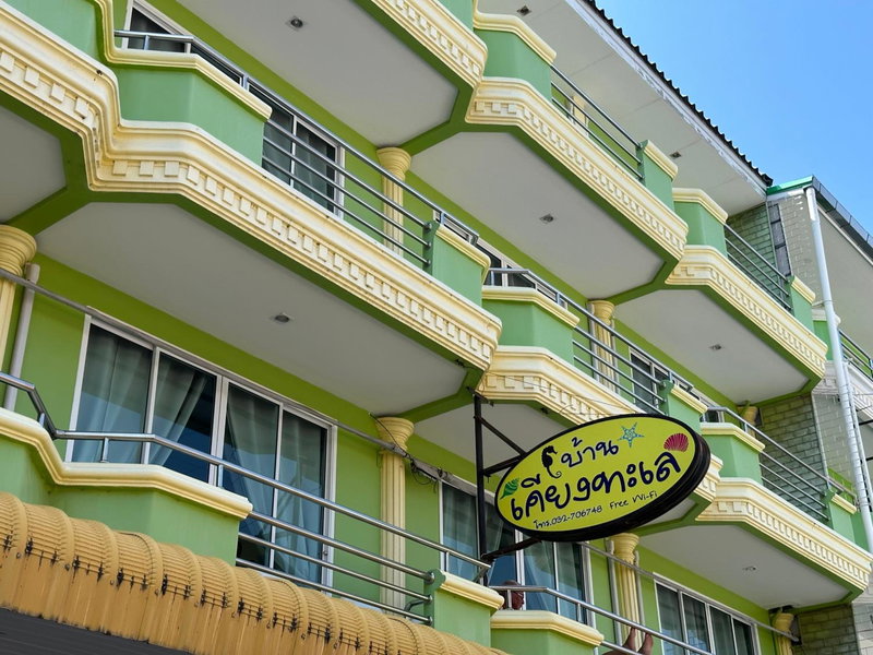 THE BEACH INN Cha-Am, Cha Am, Thailand