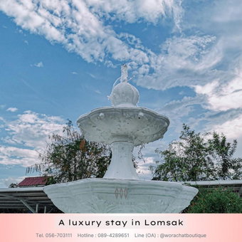 Worachat Boutique Hotel, Phetchabun, Thailand