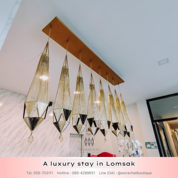 Worachat Boutique Hotel, Phetchabun, Thailand