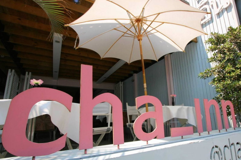 Cha_Inn @ Cha Am, Cha Am, Thailand