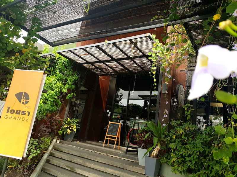 i Residence Hotel, Khlong Luang, Thailand
