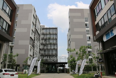 i Residence Hotel, Khlong Luang, Thailand
