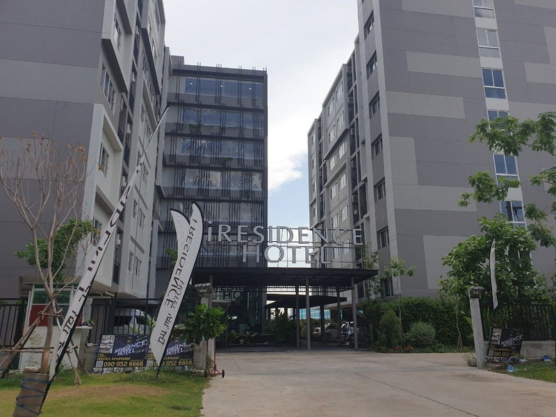 i Residence Hotel, Khlong Luang, Thailand
