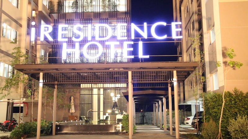 i Residence Hotel, Khlong Luang, Thailand