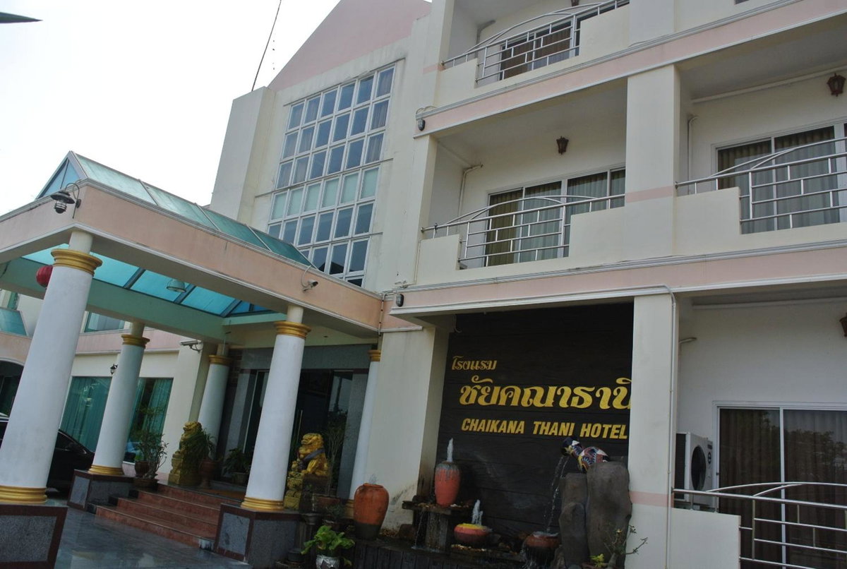 Chaikana Thani Hotel, Thailand