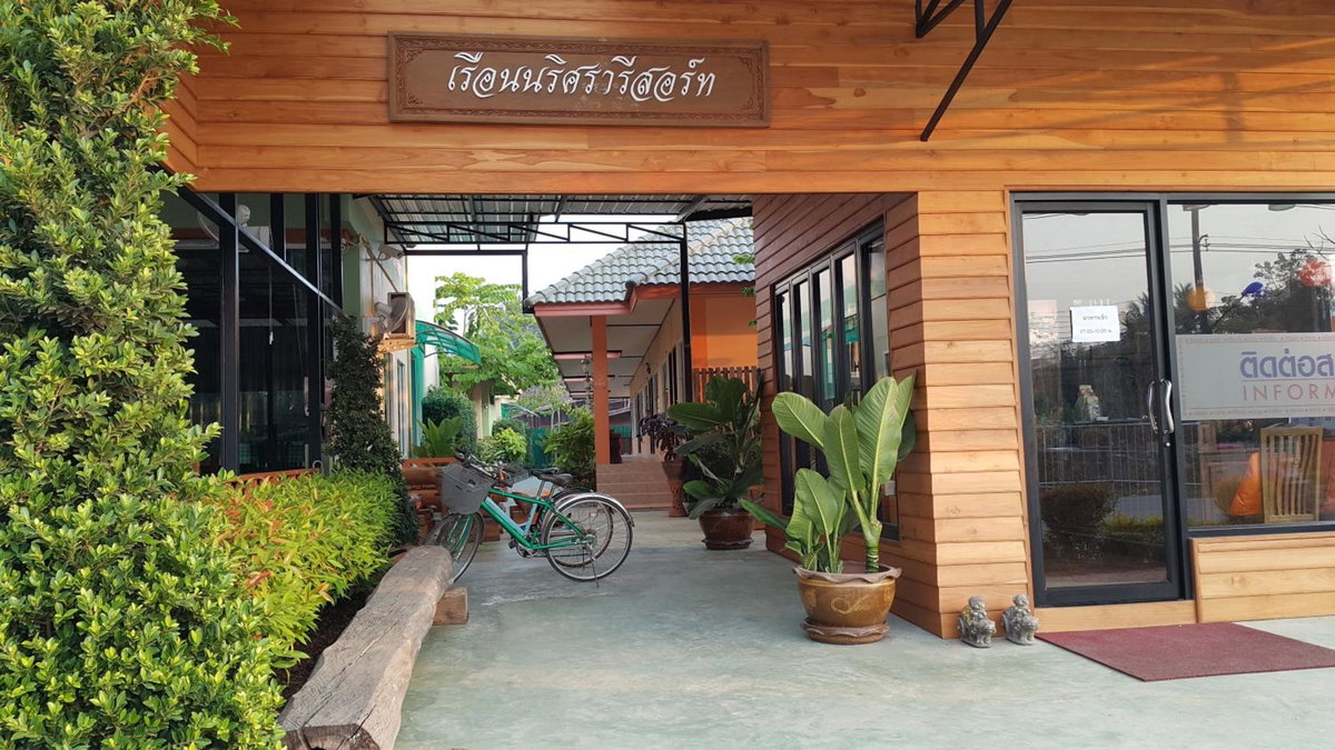 Ruen Narisra Resort, Thailand