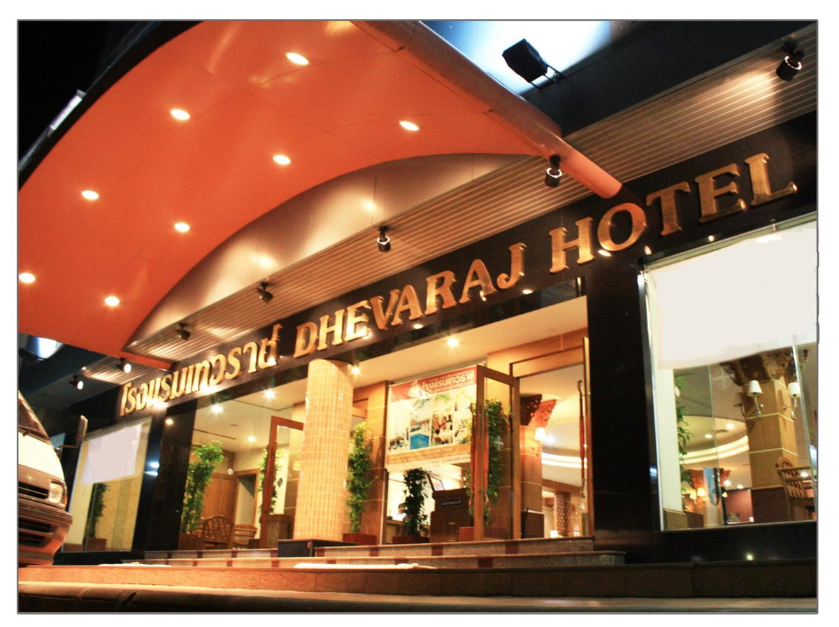 Hotel · Dhevaraj Hotel, Nan