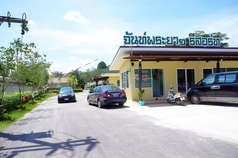 Chanpraya Resort, Chanthaburi, Thailand