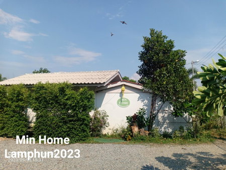 Min Home, Lamphun, Thailand