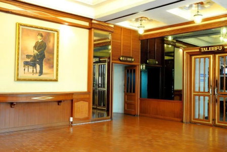Nanchao Hotel, Phitsanulok, Thailand