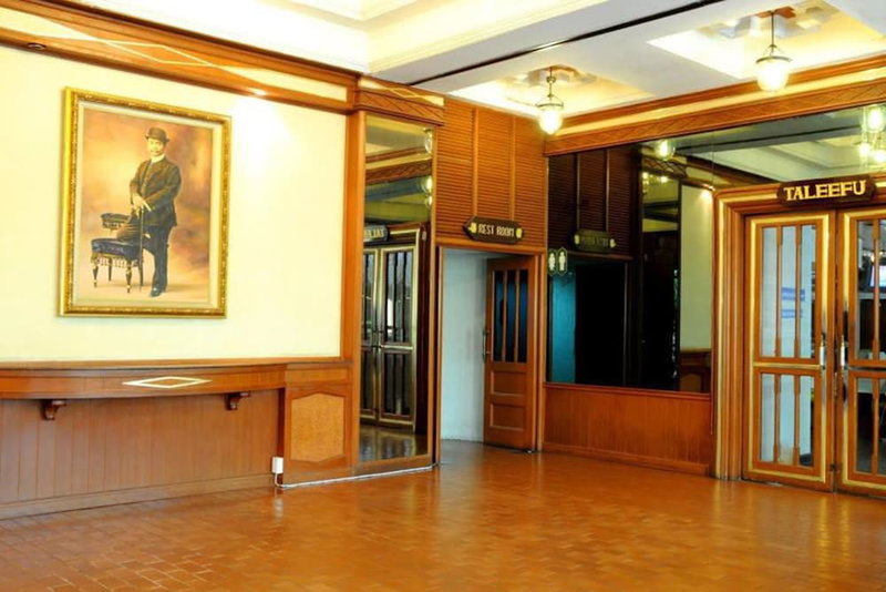 Nanchao Hotel, Phitsanulok, Thailand