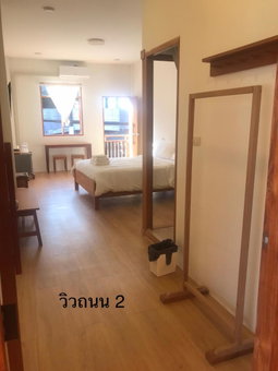 นา-ใบบุญ Nabaiboon, Chiang Khan, Thailand