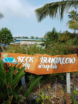 Kook Bungalow, Ko Mook, Thailand
