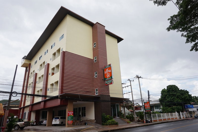 NP Residence, Nakhon Phanom, Thailand