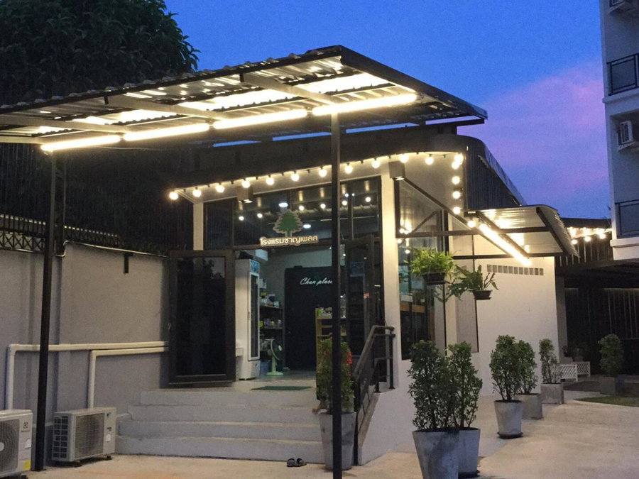 Chan Place Hotel, Nakhon Ratchasima, Thailand