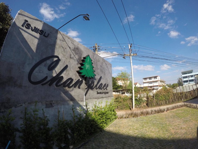 Chan Place Hotel, Nakhon Ratchasima, Thailand