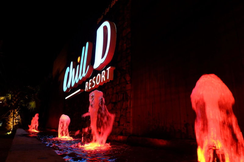 Chill D Resort Buriram, Buriram, Thailand