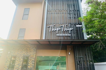 Thip Thip Hotel, Krabi, Thailand