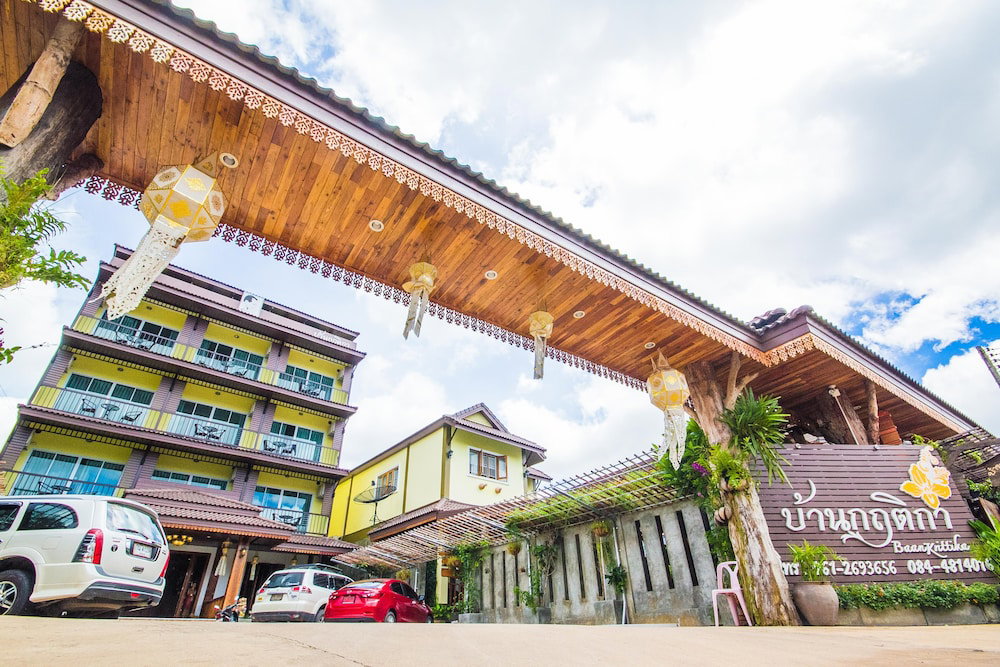 Hotel · Baan Krittika, Udon Thani