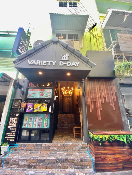 VarietyD-DayHostel HuaHin, Hua Hin, Thailand